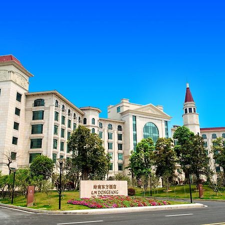 Ln Dongfang Hotel, Sihui מראה חיצוני תמונה