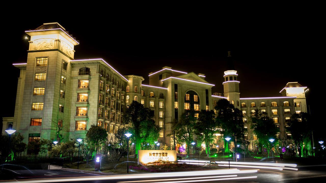 Ln Dongfang Hotel, Sihui מראה חיצוני תמונה