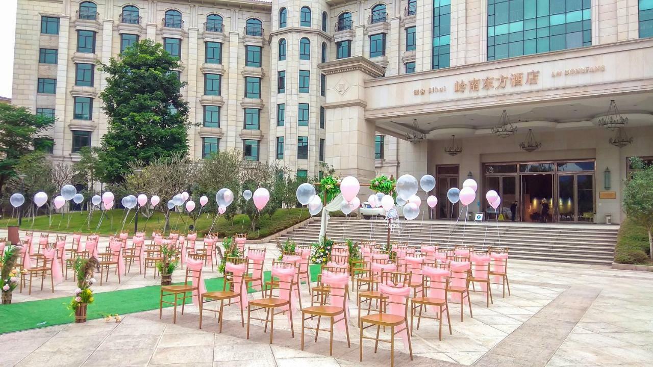 Ln Dongfang Hotel, Sihui מראה חיצוני תמונה