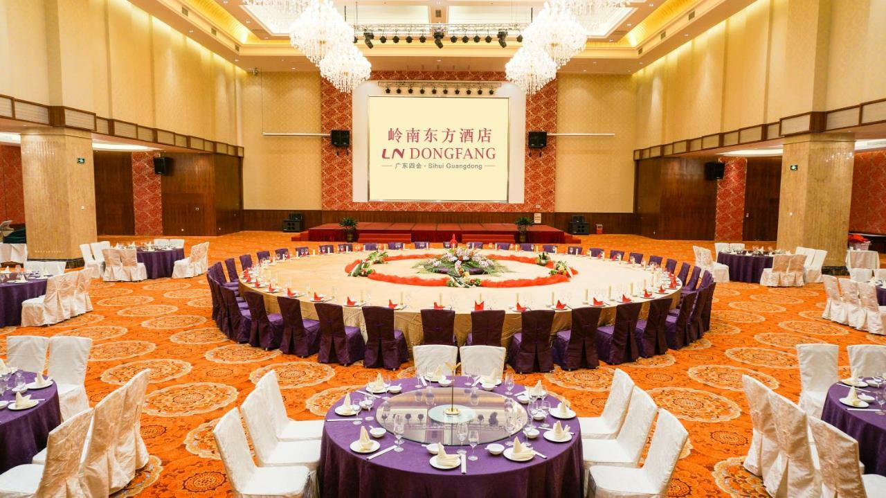 Ln Dongfang Hotel, Sihui מראה חיצוני תמונה